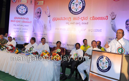 Jan-Dhan inaguration in Mangalore